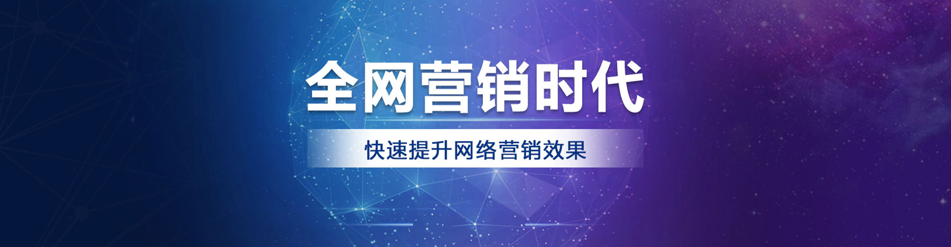 朔州渠道开户返点